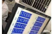 上牌多少钱,全面解析车辆上牌费用构成与省钱技巧