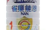 雀巢奶粉多少钱一桶,价格区间与选购指南