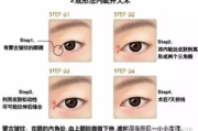开眼角双眼皮多少钱,价格构成与影响因素全面解析