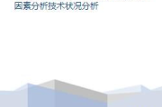 多少钱一袋？各类产品价格解析与选购指南