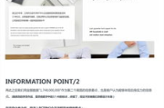 穿越火线最新版下载与游戏优化指南