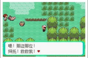 梦幻西游千年蛇魅,召唤兽获取与技能解析-战斗力提升攻略