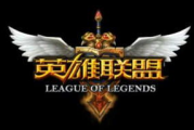 LOL合金装备，游戏跨界合作的经典之作-解析其魅力所在
