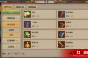 新天龙八部网游,深度解析特色玩法与社交体验-武侠世界探险指南