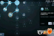 英雄联盟新天赋系统解析-深入了解新机制的变革