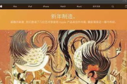 英雄联盟鸡年限定皮肤，东方元素的完美融合-设计细节与玩家体验解析