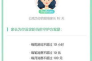 魔兽世界时间管理策略与效率提升-玩家必备指南