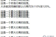 御龙在天攻略,游戏技巧与策略解析