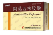 阿莫西林胶囊价格解析,市场价格范围与购买指南