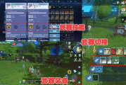 DNF传承武器，经典与力量的融合-玩家必备攻略
