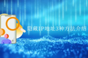 DNF南部溪谷位置详解-探索神秘副本