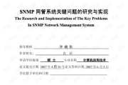 植物大战僵尸2官方下载全解析-安全、稳定、乐趣无限