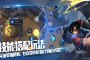 求生之路中文版下载与安装指南-游戏体验全解析