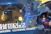 刀剑封魔录上古传说攻略-全面掌握游戏技巧与策略