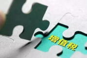 梦幻西游修炼果获取技巧与使用策略解析