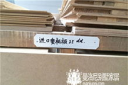 我的世界电梯制作指南，轻松搭建垂直通道-详细步骤解析