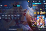 拳皇97雅典娜出招表,角色技能解析-出招技巧详解