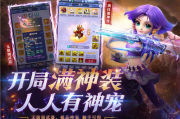 梦幻西游网页版,在线游戏新体验-特色与优化解析