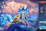 梦幻西游游戏特色与优化策略解析