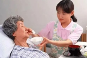 护理老人一天多少钱,全面解析养老护理费用构成与影响因素