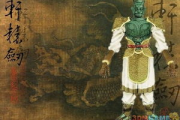 轩辕剑网络游戏,中华神话与科技的完美结合-游戏深度解析