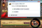 手机植物大战僵尸,塔防游戏新体验-玩法与技巧解析