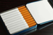 硬中华多少钱一条,价格影响因素与购买指南