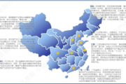 10平方隔断墙多少钱,全面解析隔断墙装修成本与预算控制