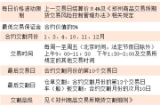 摩托车价格全面解析：摩托多少钱才能买到合适的座驾