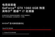 小米6多少钱,价格走势与购买指南