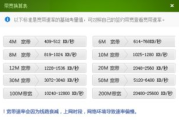 k多少钱,价格评估与市场报价全面解析