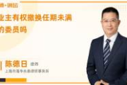 《天龙八部》第三部深度解析-武侠世界的情感纠葛与哲理探讨