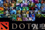 Dota 2交易,市场分析-玩家交易策略解析