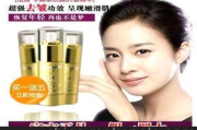 玻尿酸多少钱一支,价格影响因素与选购指南