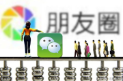 尸体派对攻略，深入解析游戏谜题-通关技巧详述