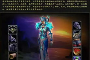 魔兽世界套装,提升角色实力-获取与搭配指南