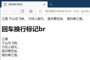 松鼠大战攻略，掌握策略轻松获胜-游戏技巧解析