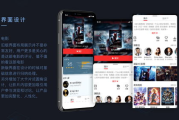 CF体验服3区下载完整指南-最新客户端获取方法