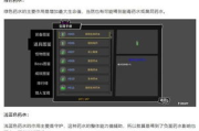 失落城堡修改器,提升游戏体验-全方位解析与应用指南