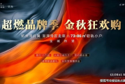 《天天酷跑》宠物更新攻略-新宠物特性与选择建议