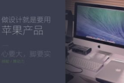 热血传奇1.85单机版深度解析与优化指南