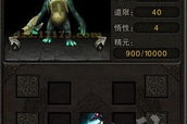 斗战神宠物大全,全解析-助您挑选最佳战斗伙伴