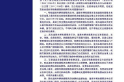 道路救援多少钱,费用构成与选择指南