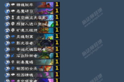 魔女游戏下载全攻略，畅享魔法冒险之旅