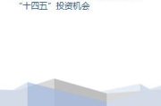 加盟dq要多少钱,投资成本与回报分析详解