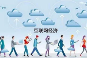 95传奇,经典游戏背景故事与特色解析-重温游戏情怀