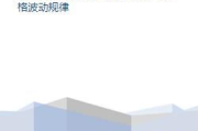 多少钱一斤,市场价格全面解析与影响因素分析