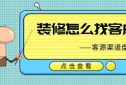植物大战僵尸下载与安装攻略-快速入门指南