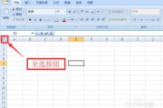 天天酷跑辅助器使用指南-提升游戏体验的技巧分析