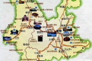 云南旅游费用解析,预算规划与省钱攻略-全面指南
